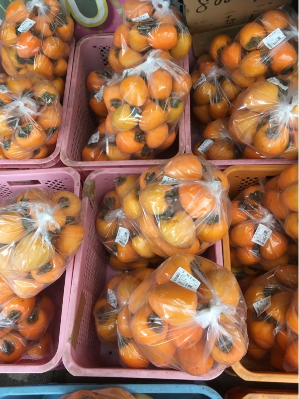 【出荷情報】干し柿用(渋柿)の愛宕(ひぐらし茶屋)