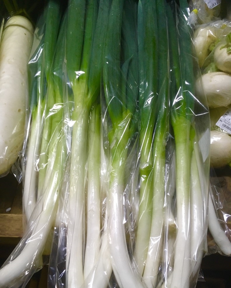 【出荷情報】ネギ(ひぐらし茶屋)