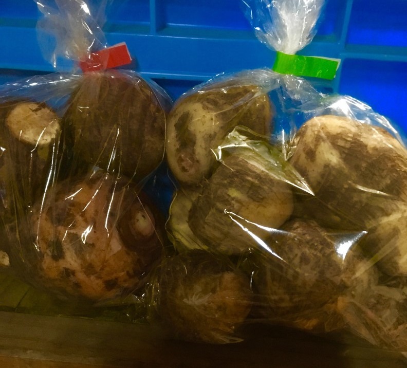 【出荷情報】豊後大野産の里芋(ひぐらし茶屋)
