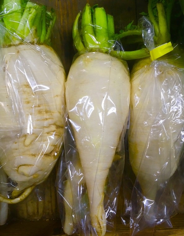 【出荷情報】辛味大根(ひぐらし茶屋)