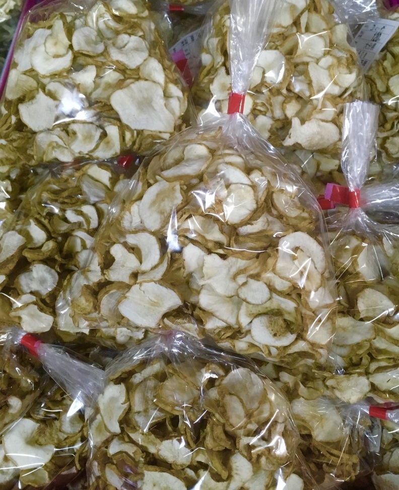 【出荷情報】乾燥スライスしたキクイモ(ひぐらし茶屋)