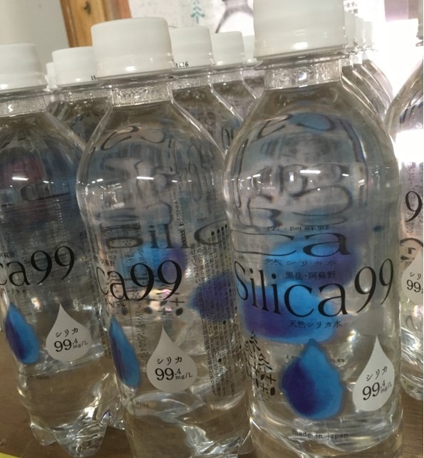 【出荷情報】天然炭酸水シリカ水(ひぐらし茶屋)