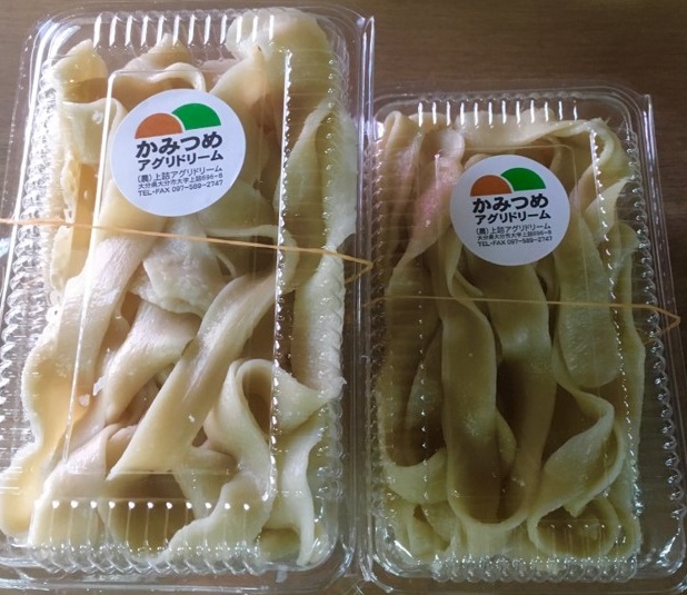 【出荷情報】団子汁の麺(ひぐらし茶屋)