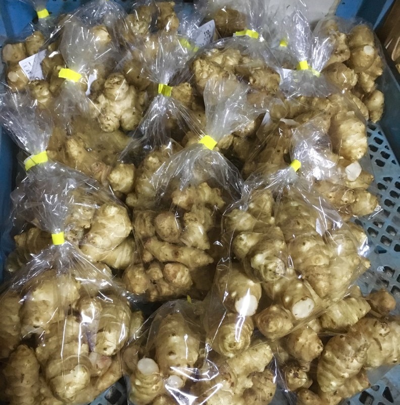 【出荷情報】竹田産キクイモ(ひぐらし茶屋)