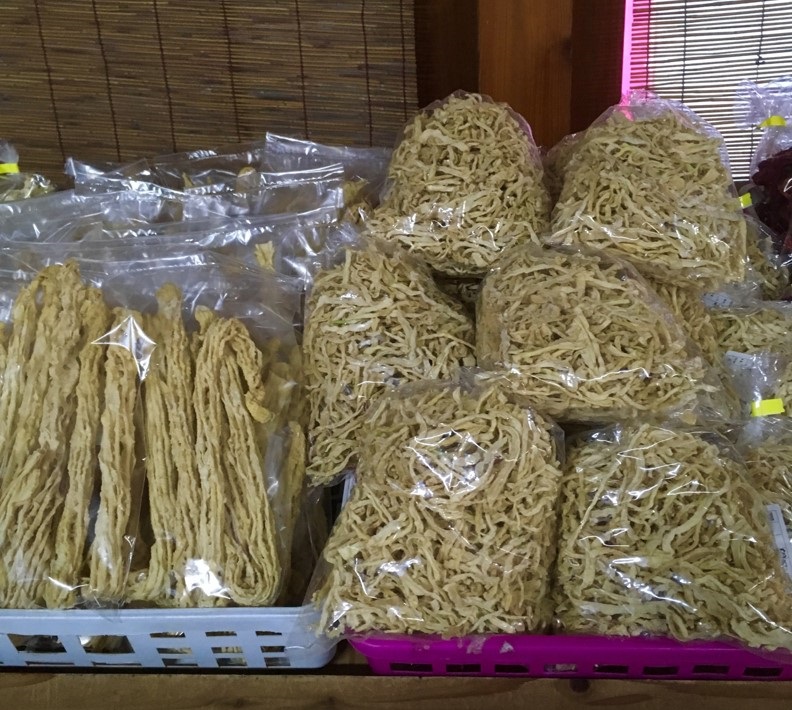 【出荷情報】干し大根(ひぐらし茶屋)