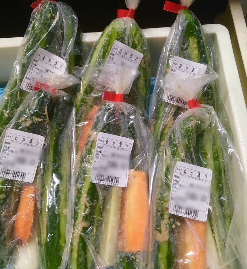 【出荷情報】ぬか漬け(ひぐらし茶屋)