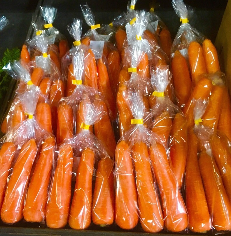 【出荷情報】ニンジン(ひぐらし茶屋)