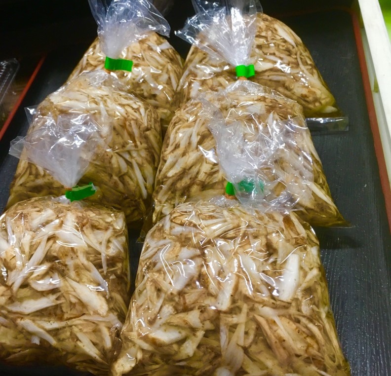 【出荷情報】こぼうのスライス(ひぐらし茶屋)