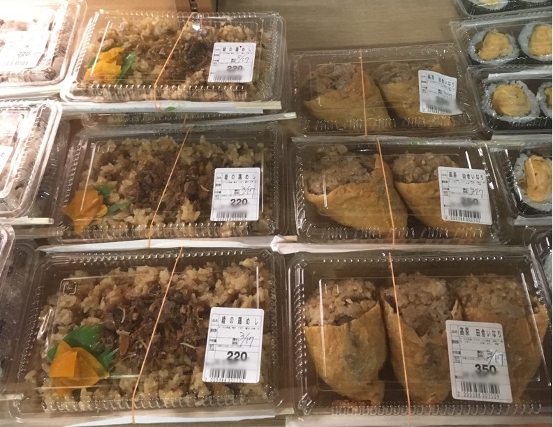 【出荷情報】鶏飯と鶏飯いなり(ひぐらし茶屋)
