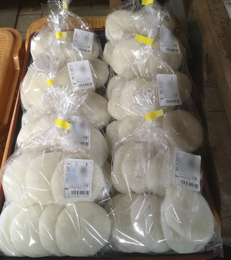 【出荷情報】お餅(ひぐらし茶屋)