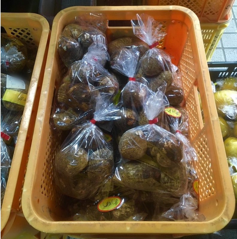 【出荷情報】里芋(ひぐらし茶屋)