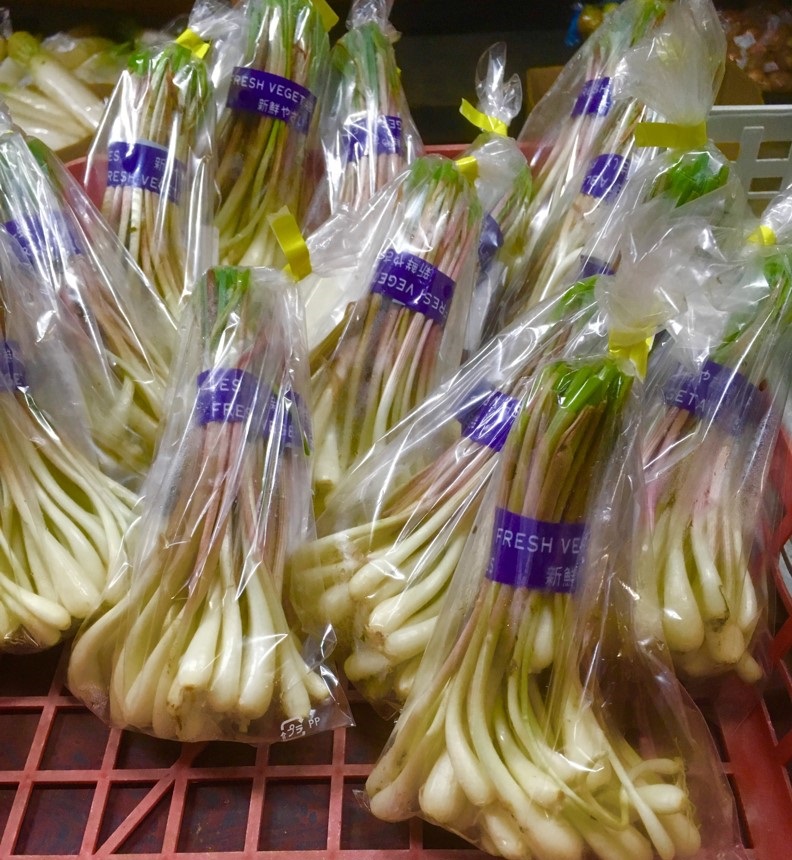 【出荷情報】エシャレット(ひぐらし茶屋)