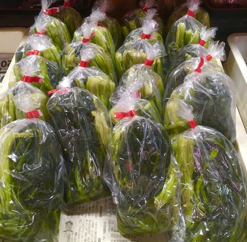 【出荷情報】久住高菜の漬物(ひぐらし茶屋)
