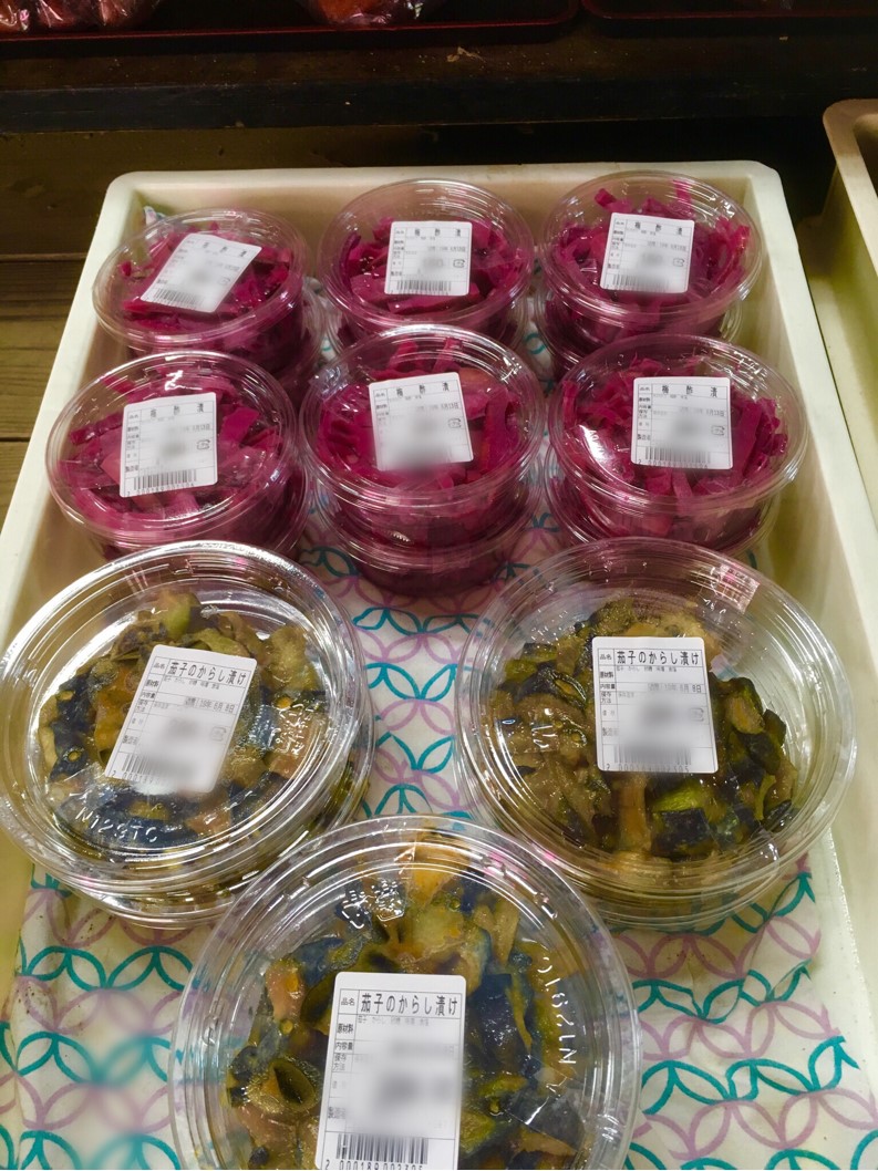 【出荷情報】紫玉ねぎ(ひぐらし茶屋)