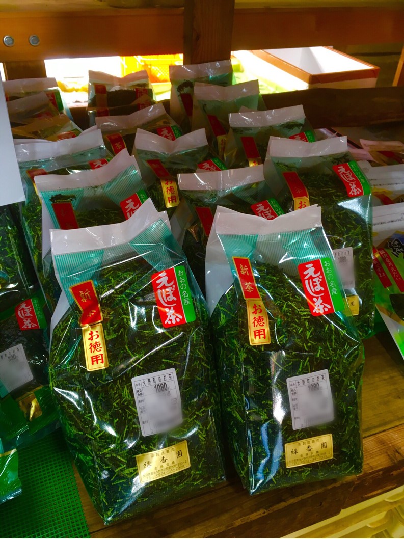 【出荷情報】新茶(ひぐらし茶屋)