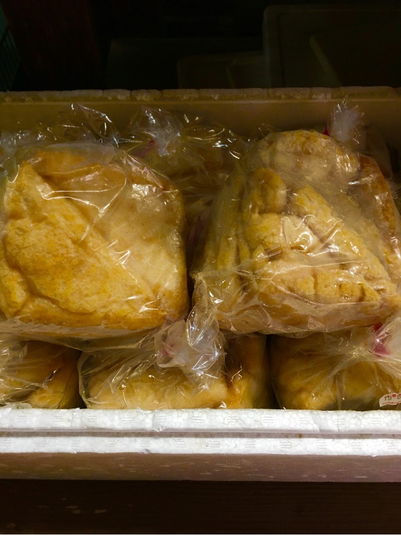 【出荷情報】油揚げ(ひぐらし茶屋)