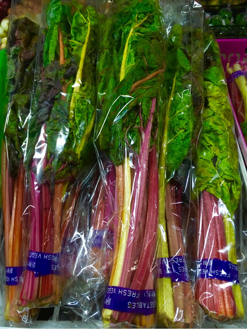 【出荷情報】スイスチャード(ひぐらし茶屋)