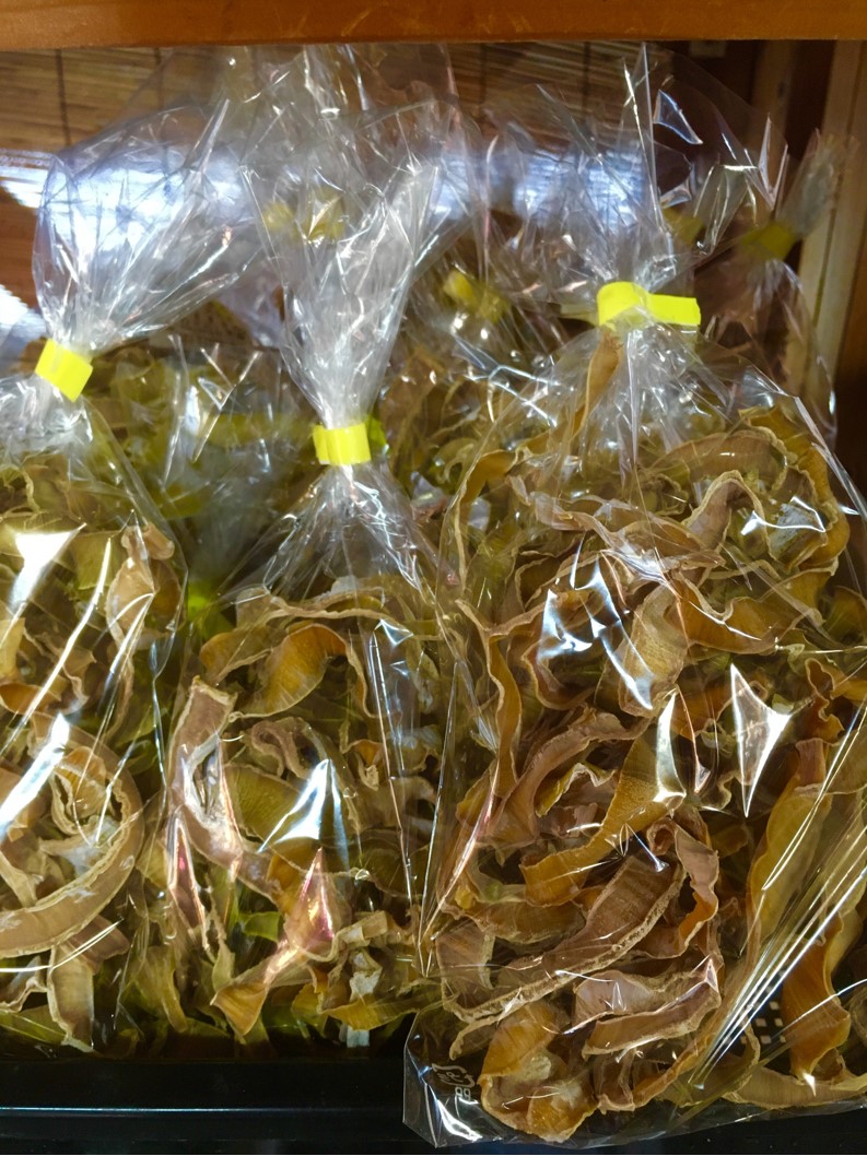 【出荷情報】乾燥タケノコ(ひぐらし茶屋)