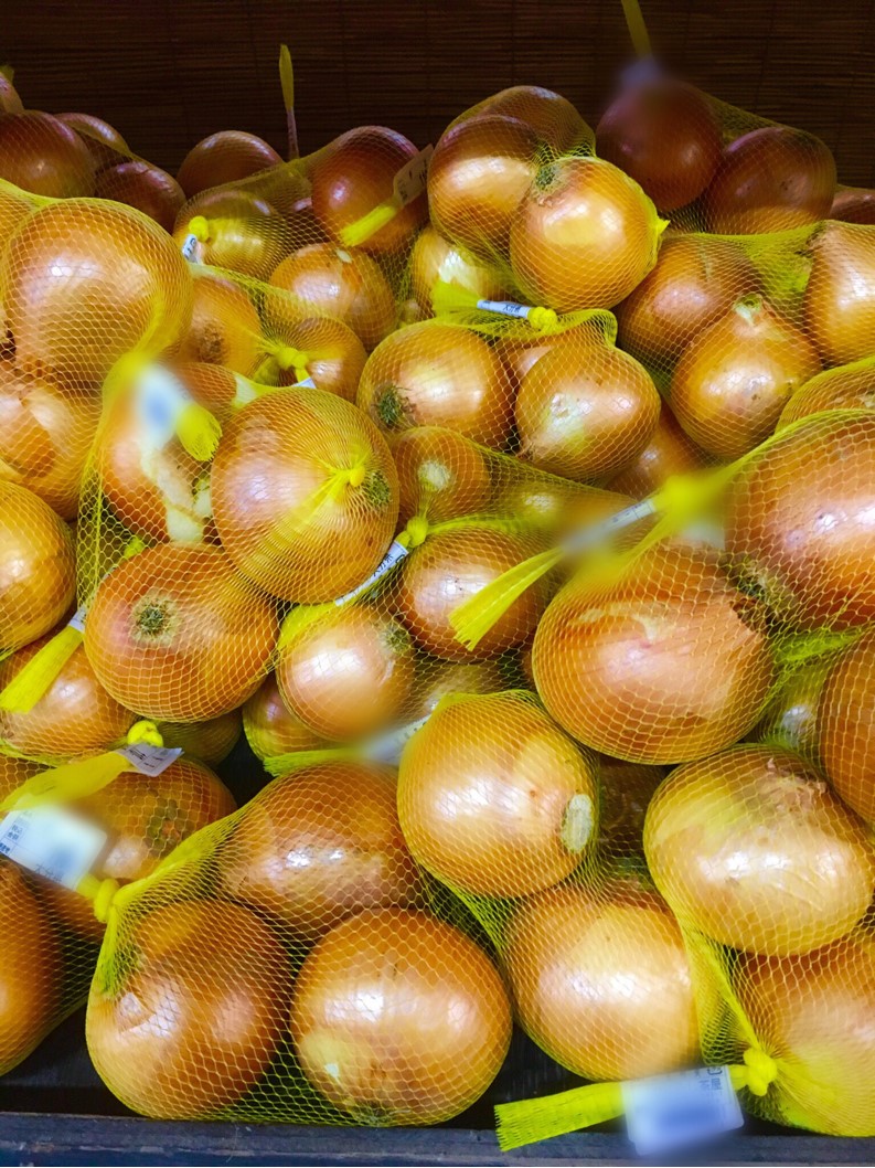 【出荷情報】タマネギ(ひぐらし茶屋)