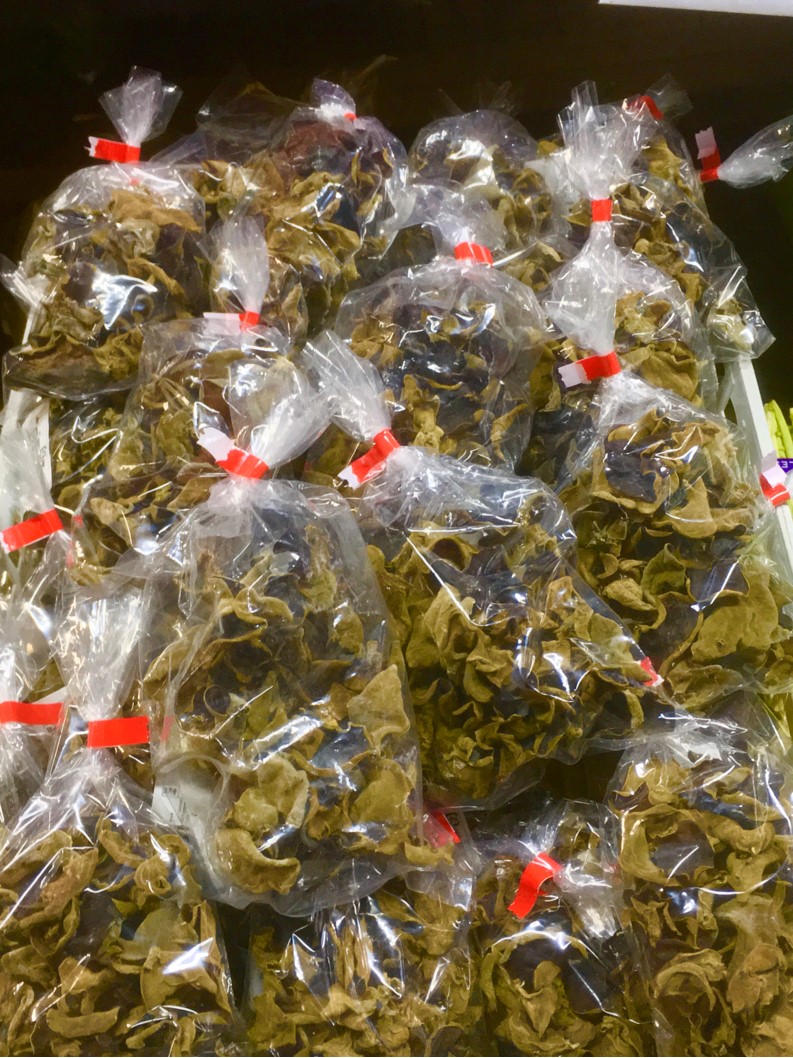 【出荷情報】乾燥キクラゲ(ひぐらし茶屋)