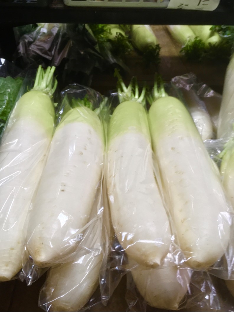 【出荷情報】大根(ひぐらし茶屋)