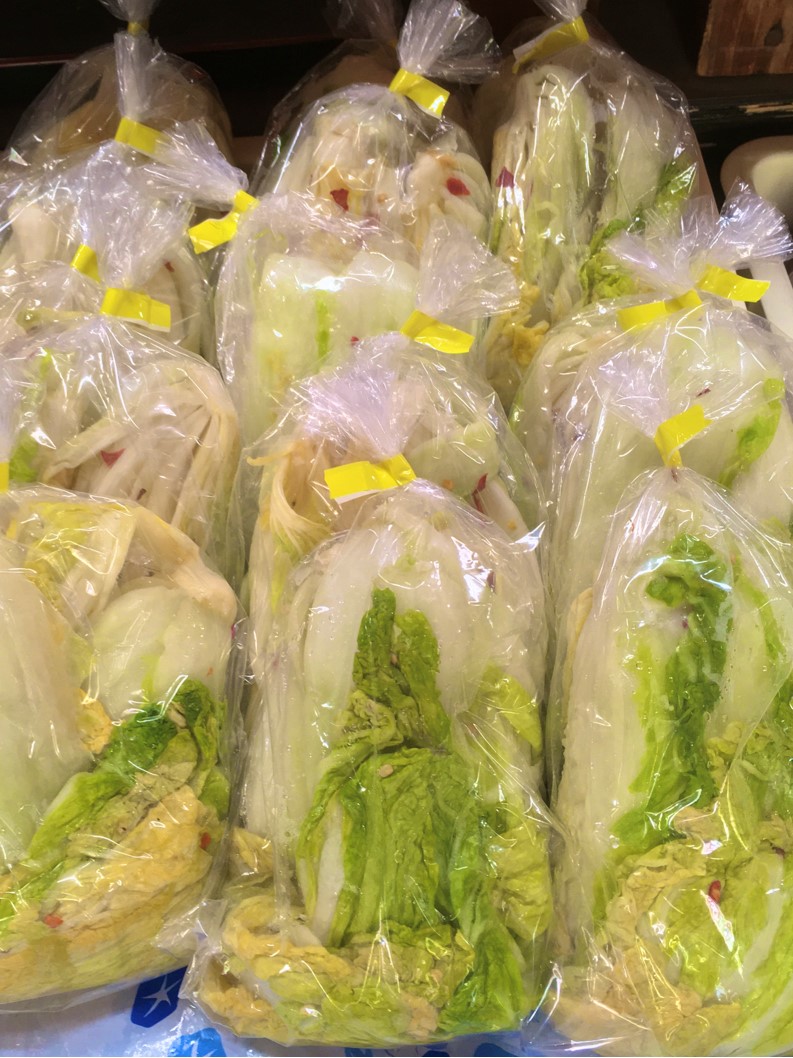 【出荷情報】漬物(ひぐらし茶屋)