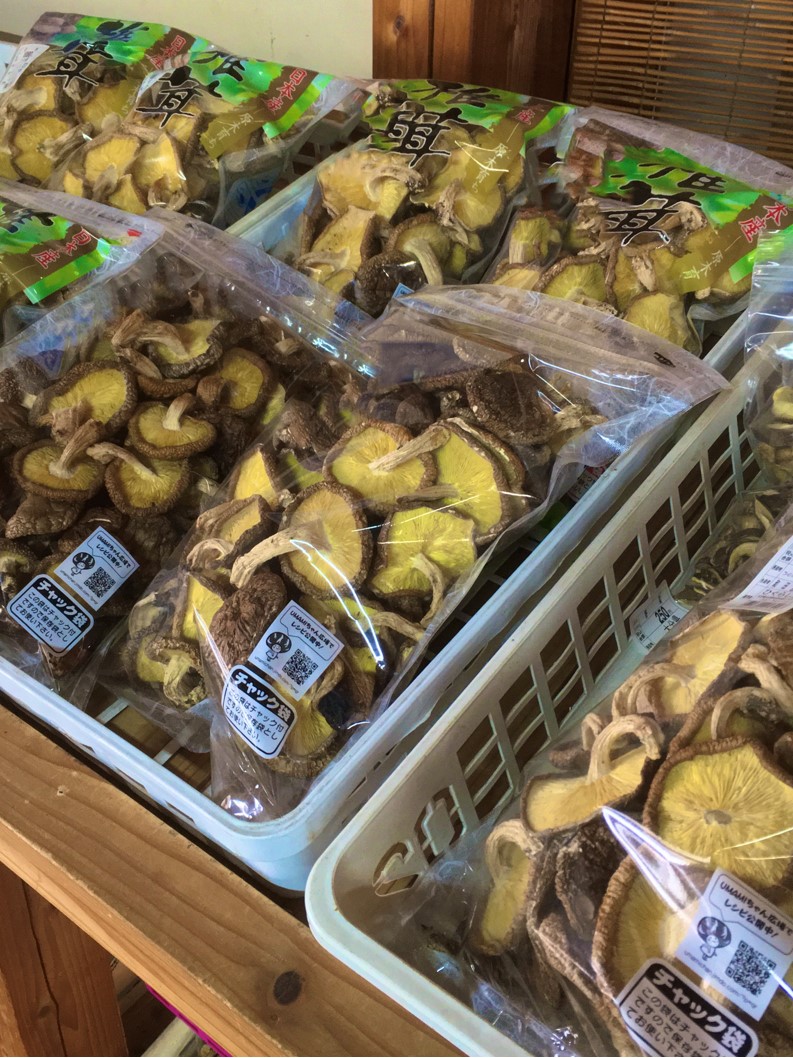 【出荷情報】乾燥椎茸(ひぐらし茶屋)