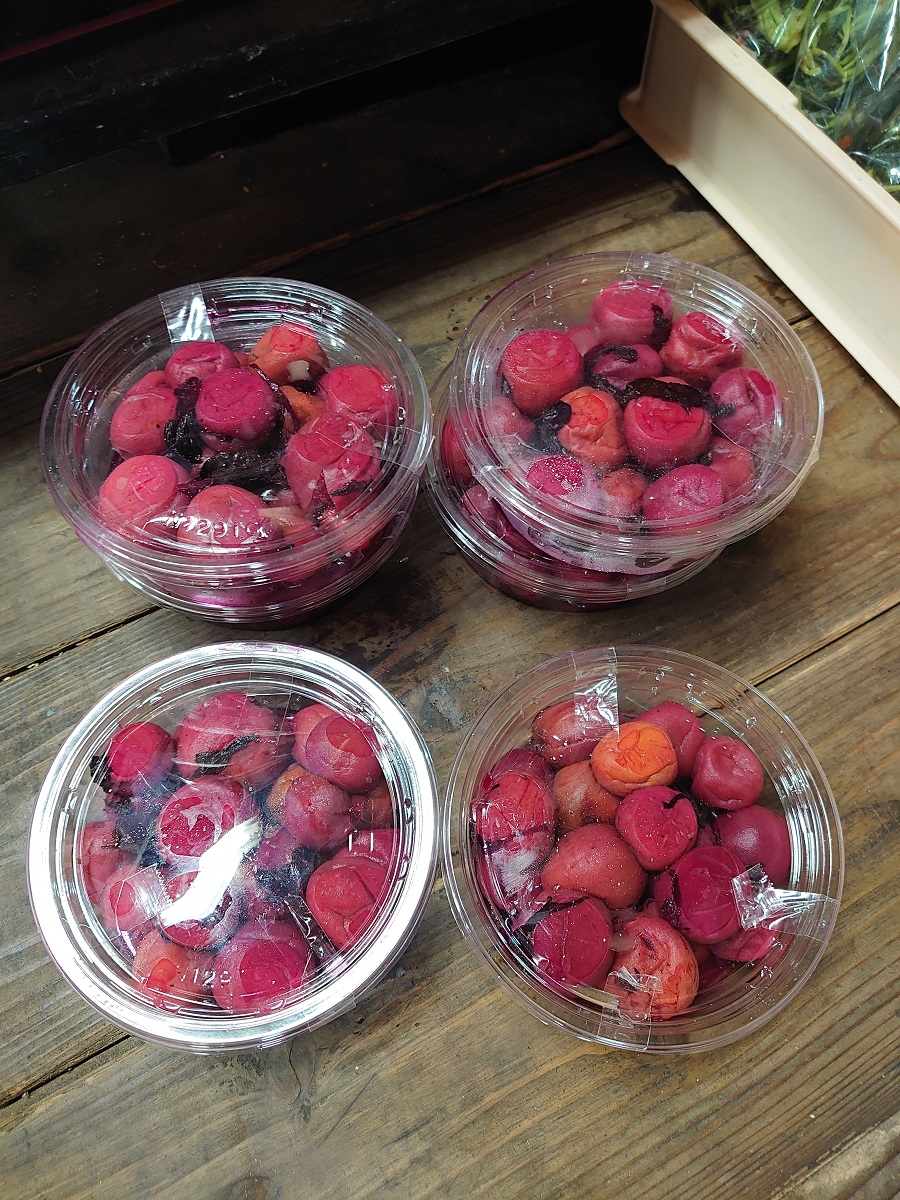 【出荷情報】梅干し(ひぐらし茶屋)
