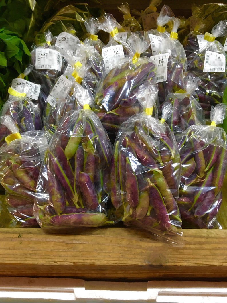 【出荷情報】紫エンドウ豆（ひぐらし茶屋）
